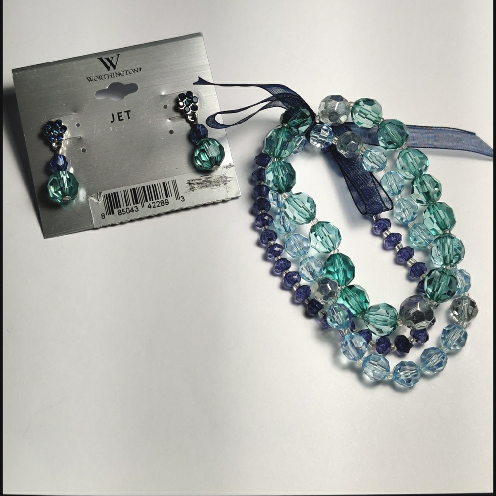 ❤️Worthington Set (🆓 with $10+ purchase)